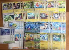 ポケモンカード　メガカイリューexデッキ　デッキパーツ　イルカマンex