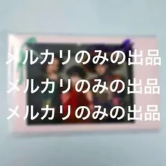 2026年最新】椛島光 チェキの人気アイテム - メルカリ