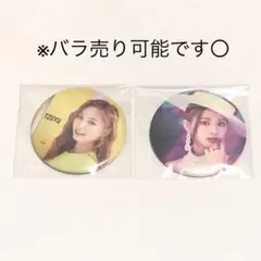 TWICE HAPPYHAPPY Breakthrough ツウィ 缶バッジ