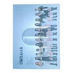 2026年最新】LOONAアルバムの人気アイテム - メルカリ