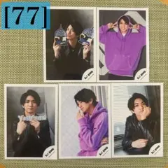 正門良規 公式写真 5枚セット【77】