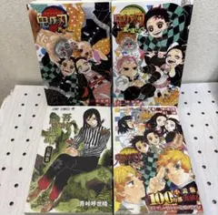 あいう様 リクエスト 2点 まとめ商品