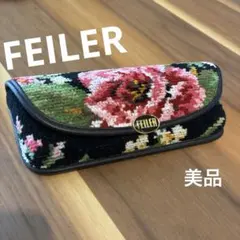 美品】 フェイラー メガネケース ピュールミュゲ グレー 眼鏡ケース