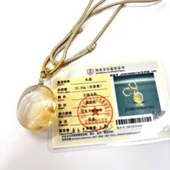 鑑定書付き！ゴールドルチル　ネックレス