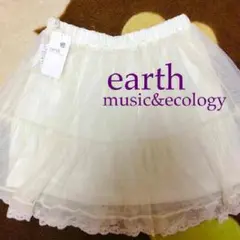 新品♡earthのチュールスカート
