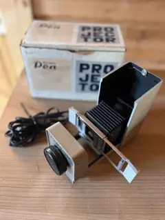 2026年最新】古い 映写機の人気アイテム - メルカリ