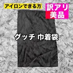 Item thumbnail for item b8c6e329-b237-43fb-bbee-b5ed4f2c41ec