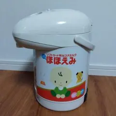 Item thumbnail for item 575a0c60-7567-40b1-b061-be25f74df815