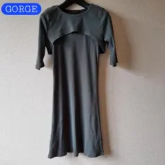 N0817 GORGE リブカットアウトドレス＆ボレロセット カーキ