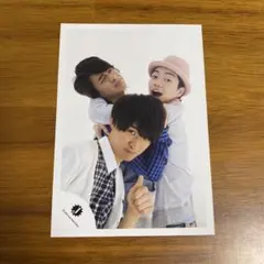 【超美品】向井康二 平野紫耀 西畑大吾 公式写真 2014年