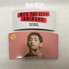 コンポーズコーヒー　スリーブ　bts テテ