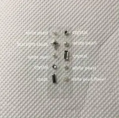 耳ツボジュエリー　10粒セット