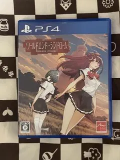 PS4 ワールドエンド・シンドローム