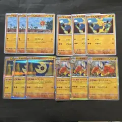 ハリテヤマ マクノシタ ルナトーン ソルロック 各 3枚