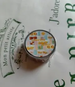 2026年最新】OYAMADE マスキングテープの人気アイテム - メルカリ