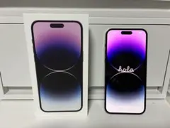 2026年最新】iphone14 pro max 256gb ディープパープルの人気アイテム
