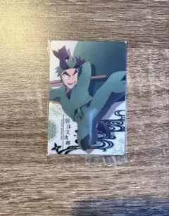 忍たま乱太郎 スナップマイド1 潮江文次郎