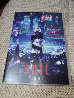 Item thumbnail for item c6bebfe8-f1b4-46ee-979a-aa51237ebcb7