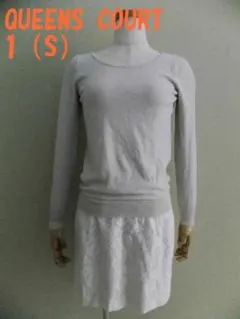 クイーンズコート ドッキングワンピース 1（S）ベージュ+アイボリー系