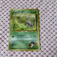 KURIA_DREAM様 リクエスト 8点 まとめ商品