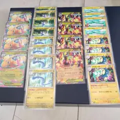 ポケモンカード　メガカイリュー、メガシビルドン　進化ライン