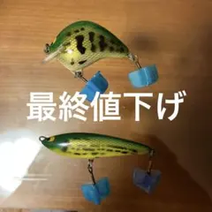 2026年最新】鮎川ルアーの人気アイテム - メルカリ