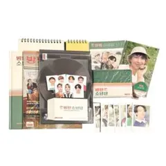 BTS シーグリ 2021 フォトカード