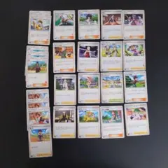 トレーナーズ，サポート団体ポケカ15枚まとめ売り.. - メルカリ