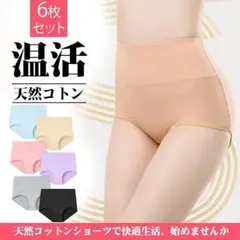 Item thumbnail for item 7fc4f1ce-6b4e-4a1f-a927-9c02bdf8681b