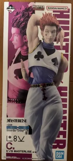 一番くじ　HUNTER x HUNTER Ｃ賞 ヒソカ