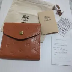 Item thumbnail for item 624fc0ba-eced-472d-8ff3-85908d87c9b5