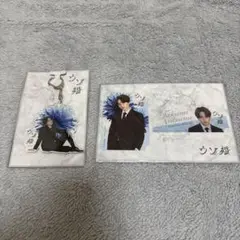 菊池風磨　ウソ婚　アクリルキーホルダー　トレカ