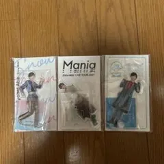 阿部亮平　アクリルスタンド3点セット