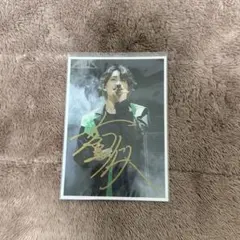 M!LK FC限定 特典 吉田仁人 直筆サイン 生写真 サイン 横アリ - メルカリ