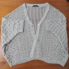 CYNICAL ベージュ レース編み カーディガン