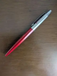 Item thumbnail for item e0fcdca4-2359-4e1c-924e-8b5c98ffed0d