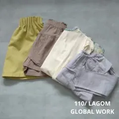 ★専用★110/ 女の子　春夏　トップス　ワンピース　スカート　まとめ売り