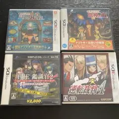 即日発送】アドベンチャーゲーム ミステリーハウス ダイソー - メルカリ