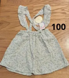 [新品タグ付き]バースデイ フリル付きスカート 100のサムネイル