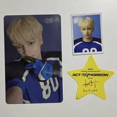 2026年最新】txt ファンクラブキットの人気アイテム - メルカリ