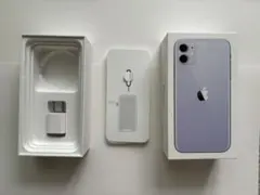 大幅値下げ‼️ iPhone11 パープル　箱のみ