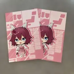 ウマ娘♡シンデレラグレイ♡キャラクターーポストカード2枚セット