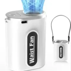 腰掛け扇風機 ベルトファン 4WAY 7000mAh大容量 LEDランプ付き