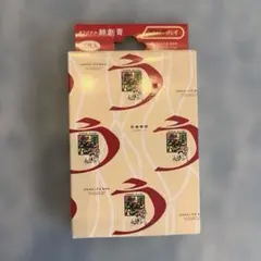 うなぎパイ オリジナル絆創膏 10枚入