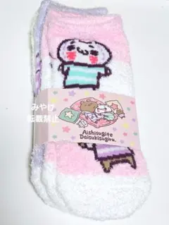 Item thumbnail for item 944cd419-fb8f-4934-8035-e9303b522b40