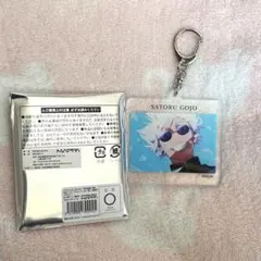 呪術廻戦　TSUTAYA ノベルティ　キーホルダー　五条悟