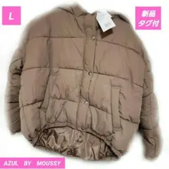 ブラウン ダウンジャケット