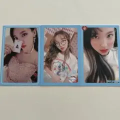 【TWICE】what is love? 封入トレカ 3枚セット ナヨン