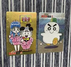 2026年最新】 食玩 当時の人気アイテム - メルカリ