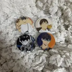 ハイキュー 影山飛雄 缶バッジ まとめ売り 4個セット
